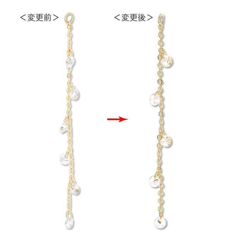 Swing parts cubic round crystal/RC