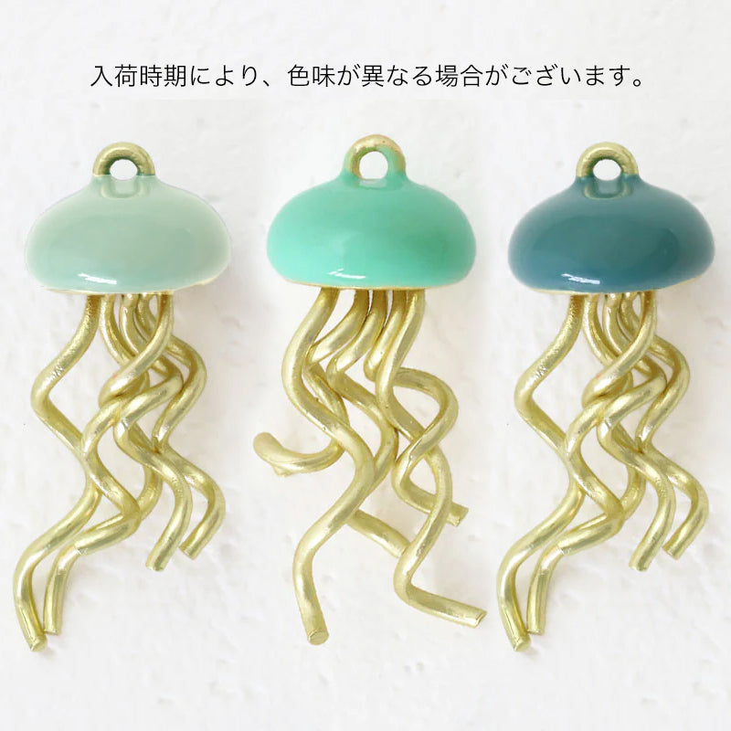 スペインチャーム クラゲ エメラルドグリーン/MG