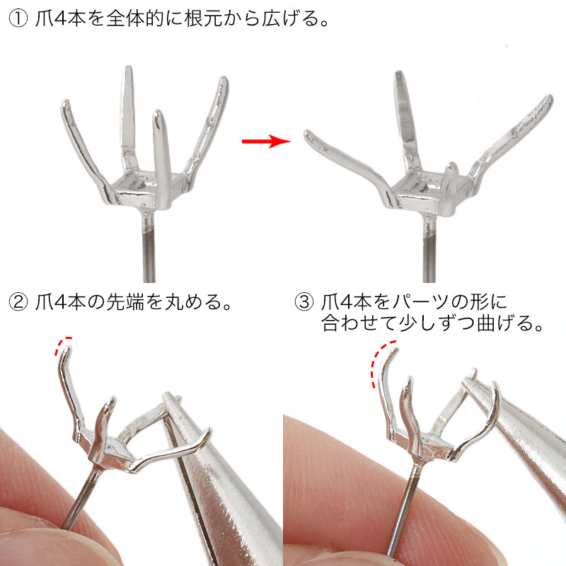天然石 ラフカット ストロベリークォーツ(天然)