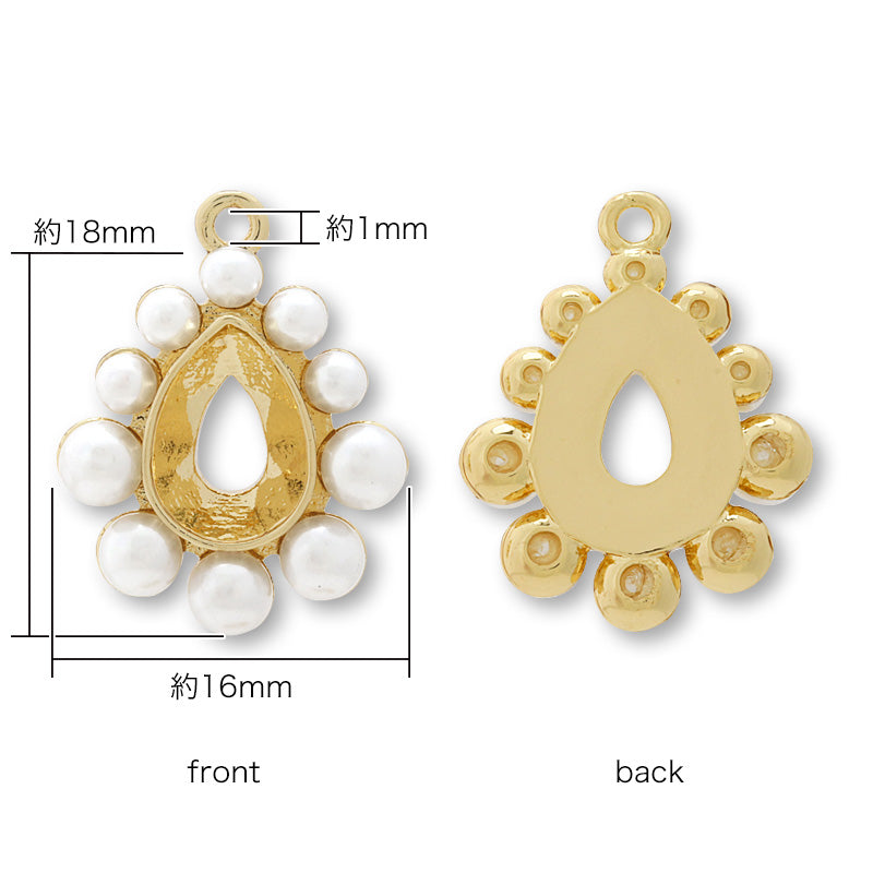 Pearl rollBezel