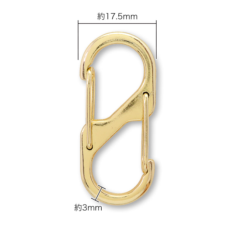 Carabiner S type nickel