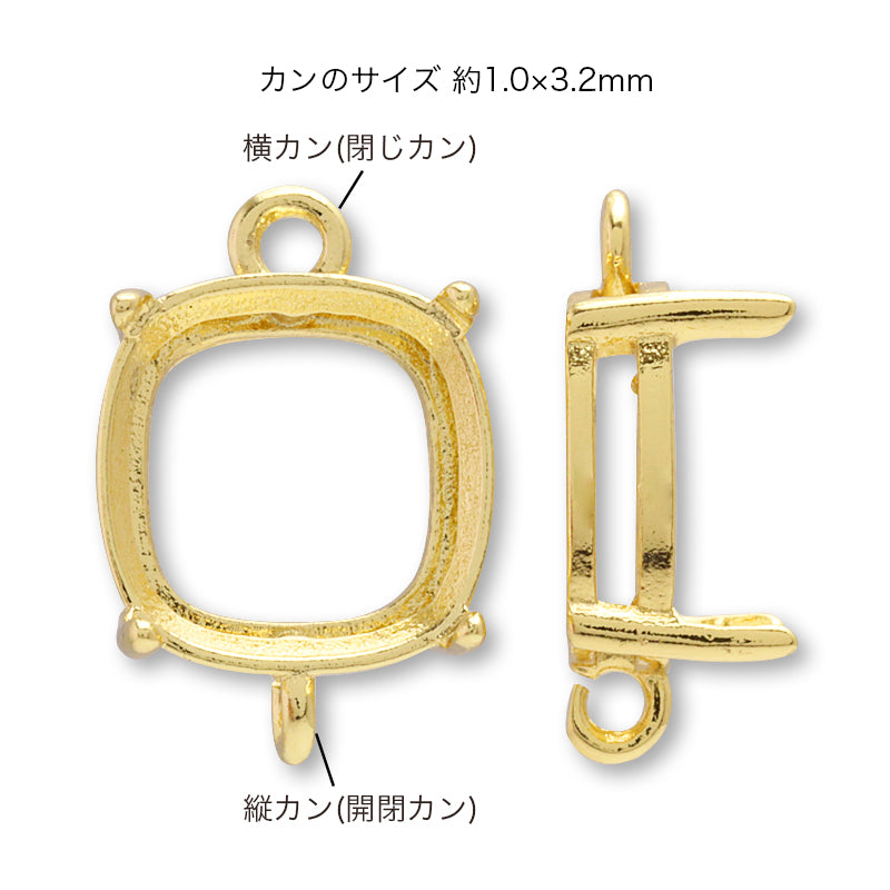 石座 縦横カン付 #4470 ゴールド