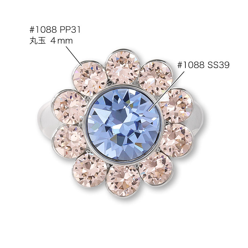 リング台 ストーン巻石座付 #1088 ロジウムカラー