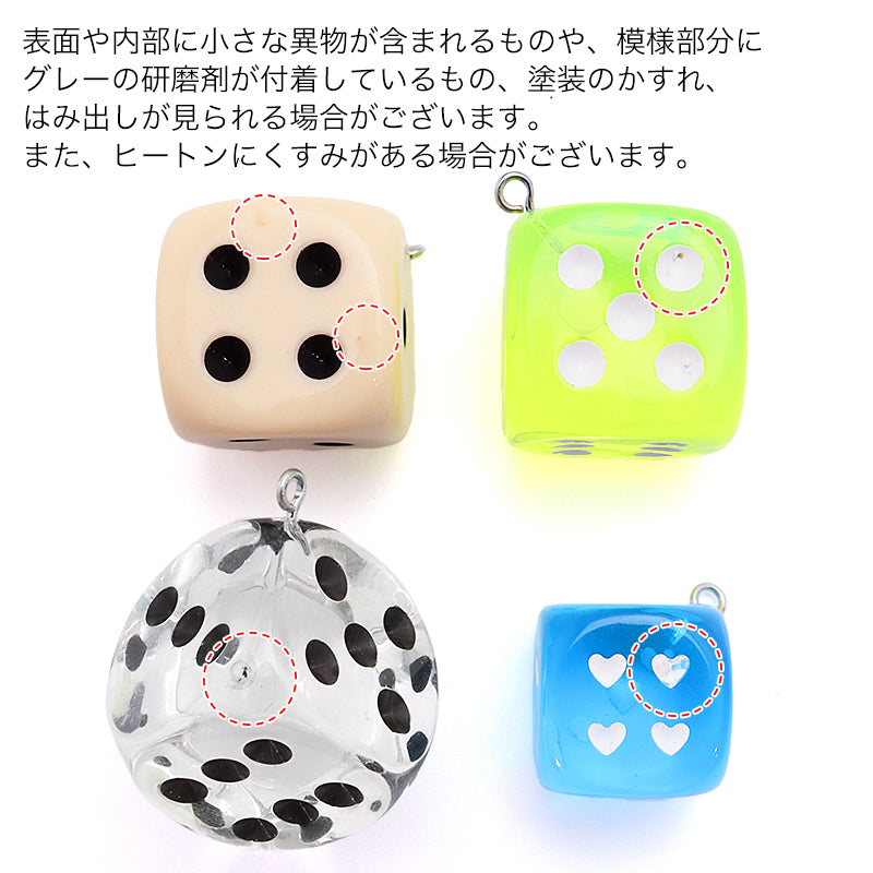 ドイツ製アクリル ダイス ハート 1カン クリアピンク/ホワイト