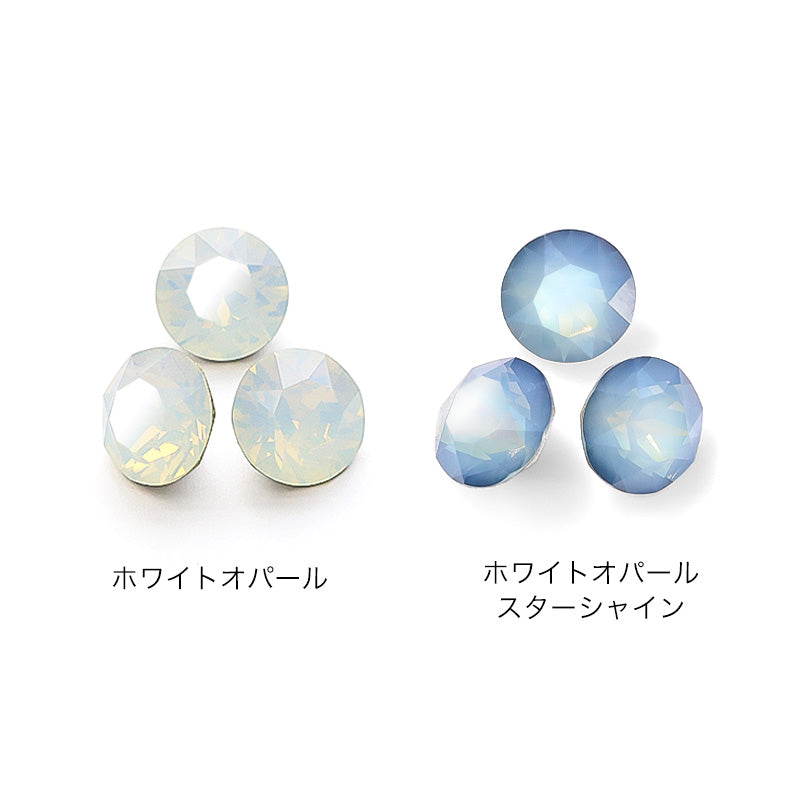 Kiwa crystals