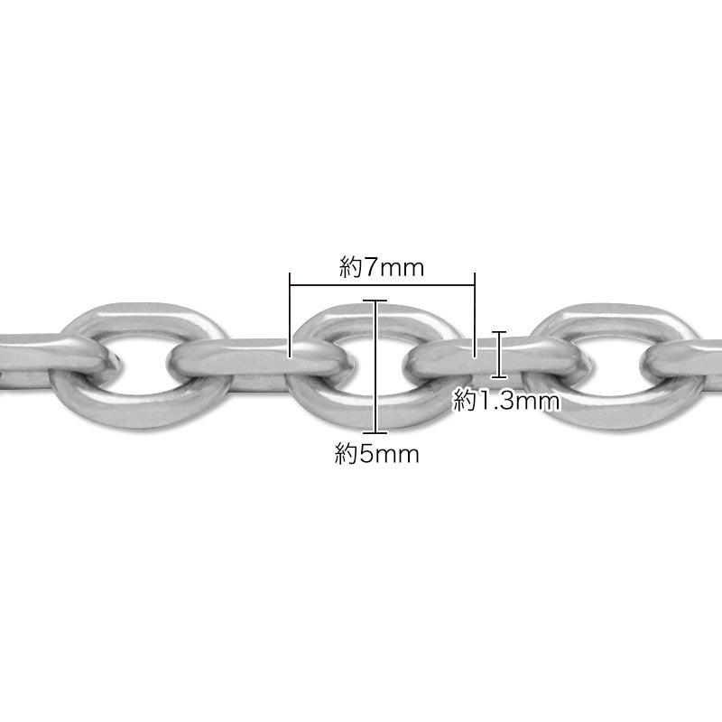ステンレス304 チェーンブレス 1 生地(SUS304)