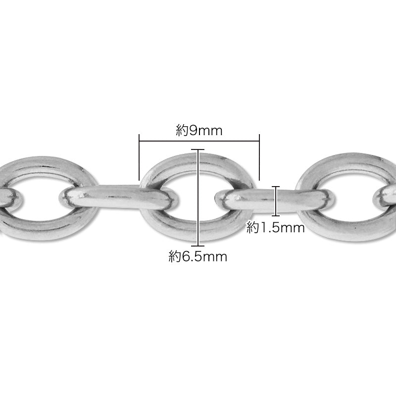 Stainless steel 304 chain bracelet 2 fabric (SUS304)