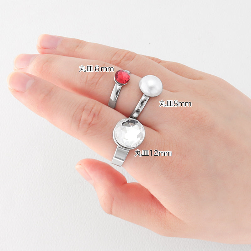 ステンレス316L リング台 丸皿付 生地(SUS316L)