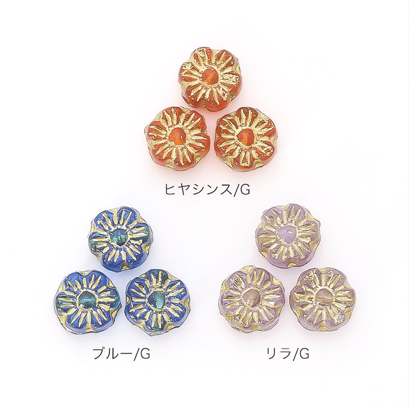 チェコ フラワー6 ヒヤシンス/G