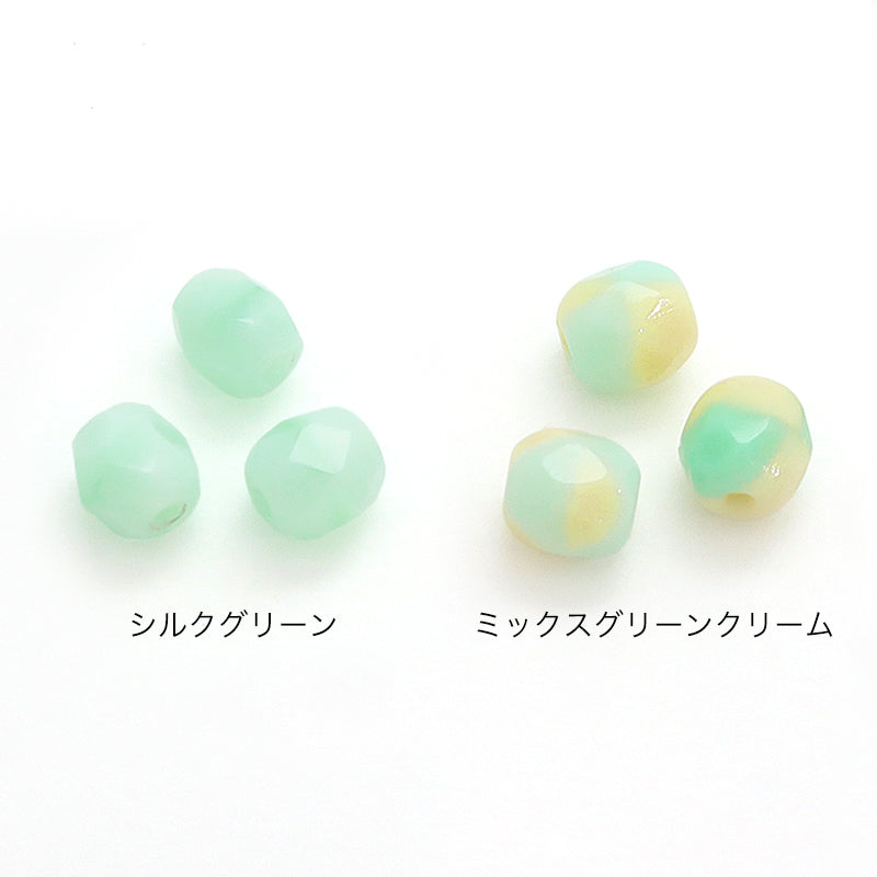 Czech Fire Polish Mixed Green Cream