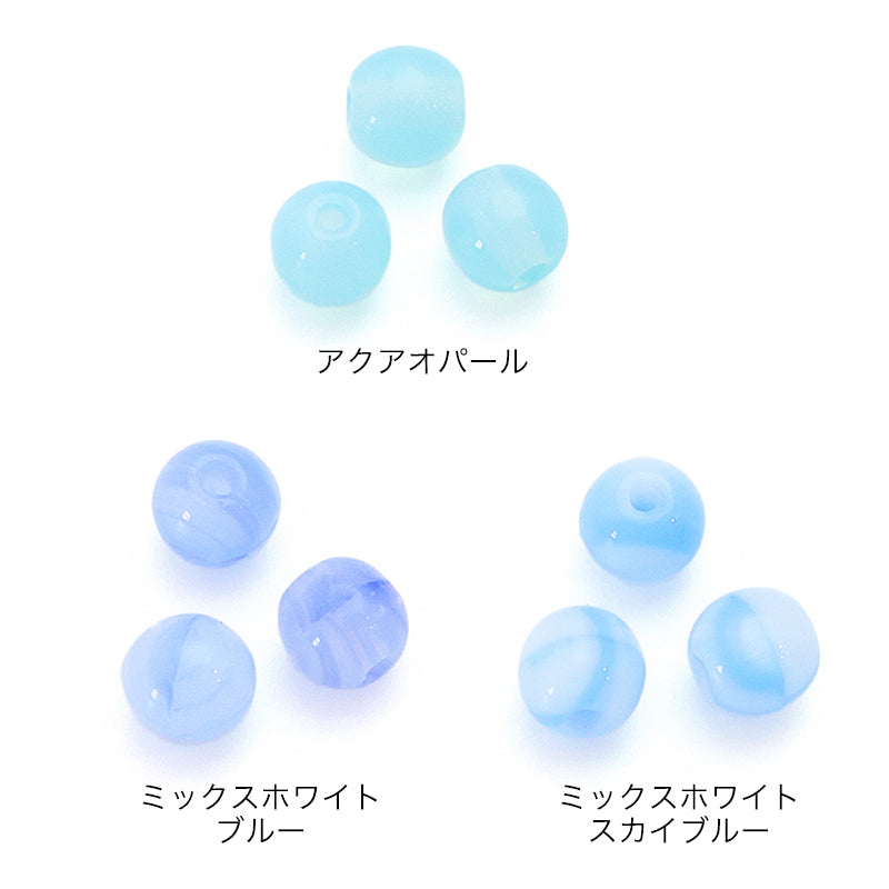 チェコ ラウンド ミックスホワイトブルー