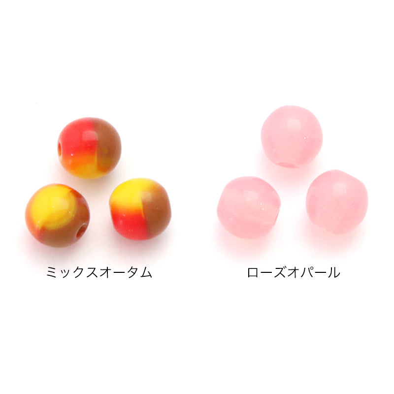 Czech Round Rose Opal