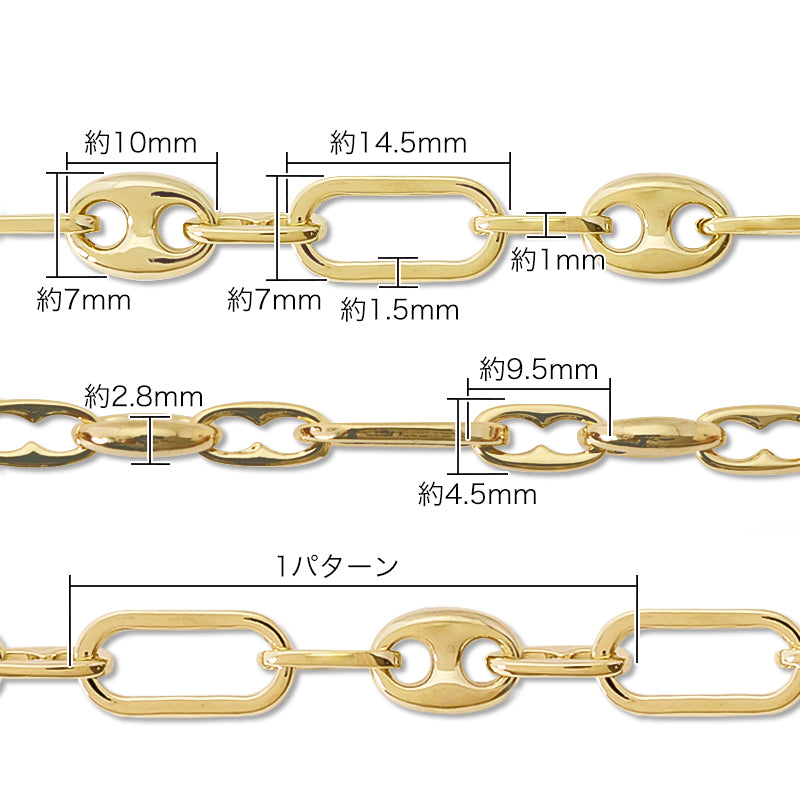 Chain K-430 Rhodium color