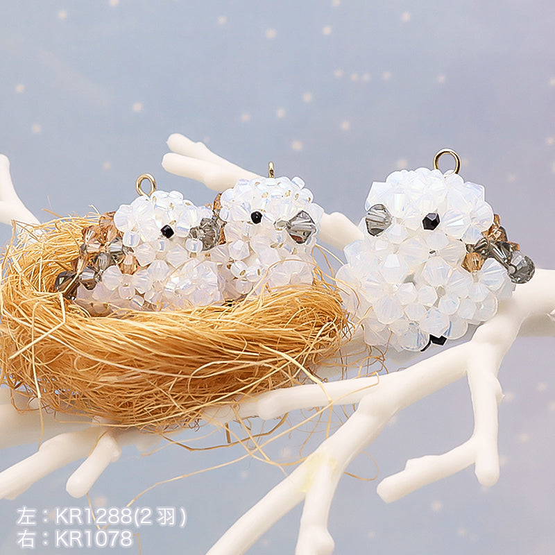 キット 雪の妖精仲良しシマエナガ(KR1288)