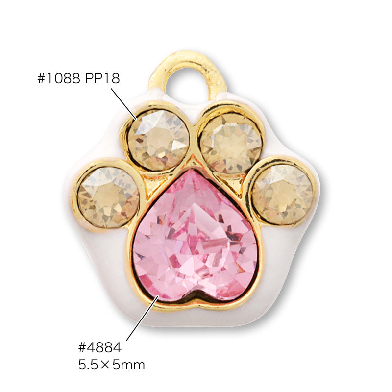 石座チャーム 肉球 ホワイト/G