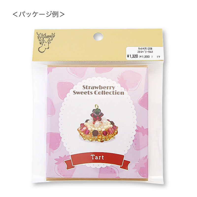 キットKR1308 ストロベリーパフェ