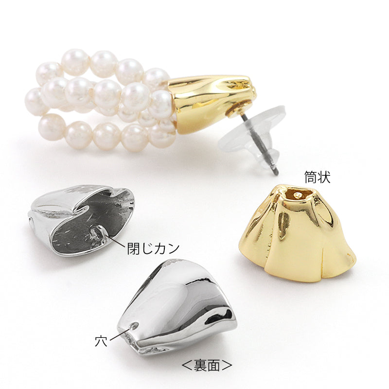 Metal parts urban dance gold