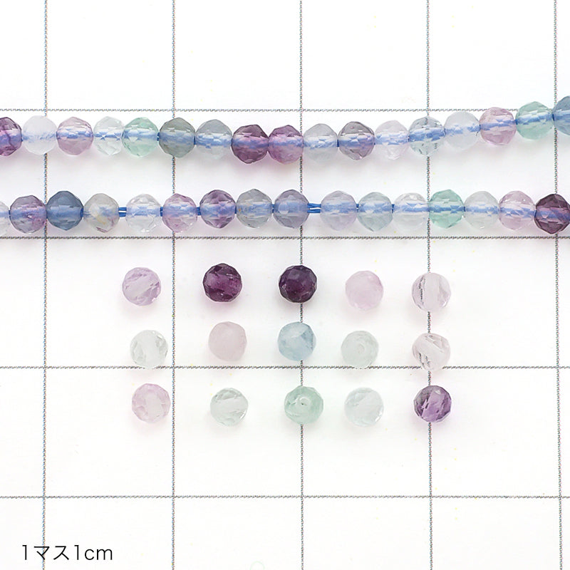 Natural stone round cut fluorite