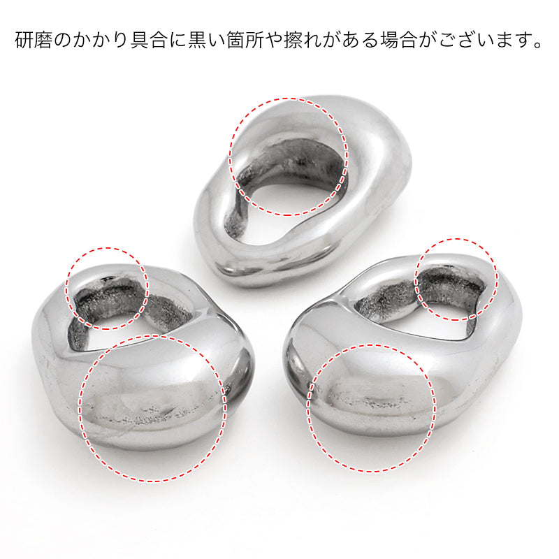 ステンレス メタルパーツ リング変形 生地(SUS304)