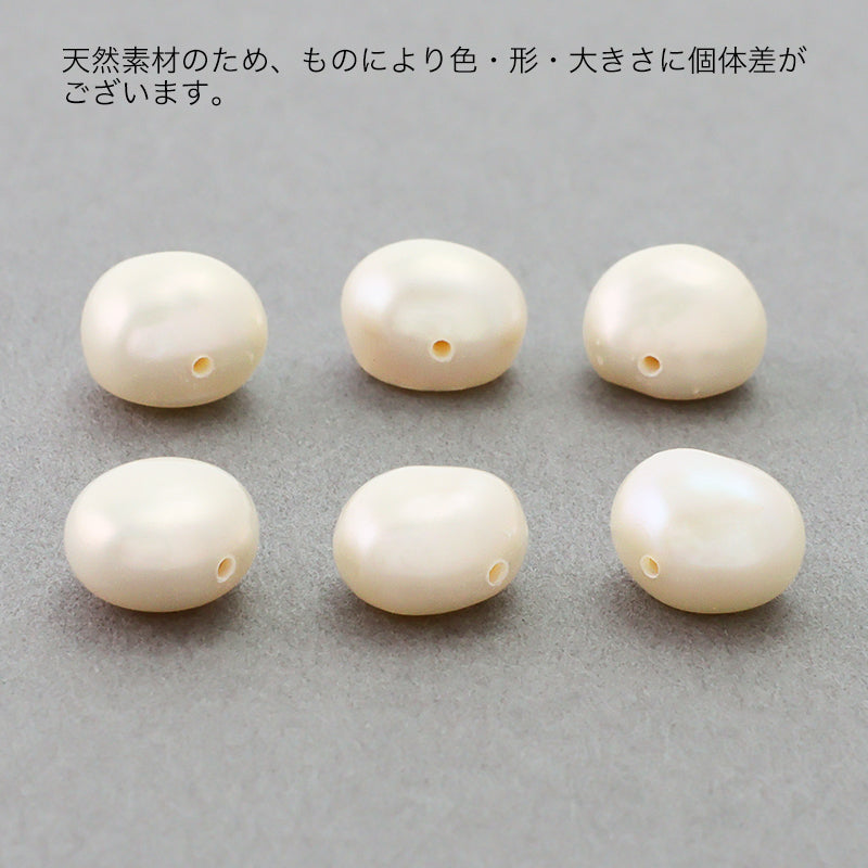 淡水パール フラットバロック ホワイト