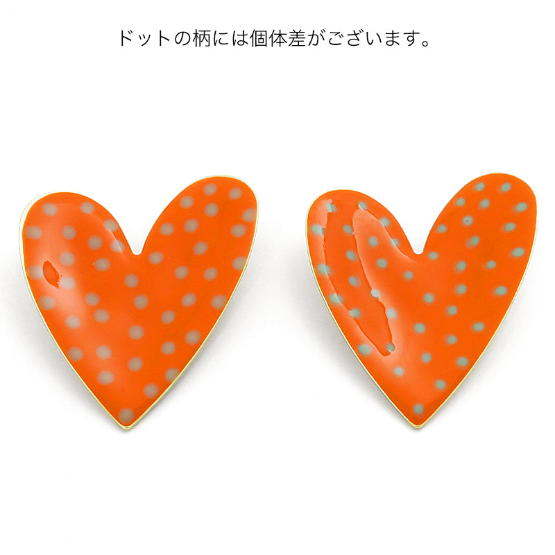 スペインパーツ ハート 裏2カン付 オレンジ/MG