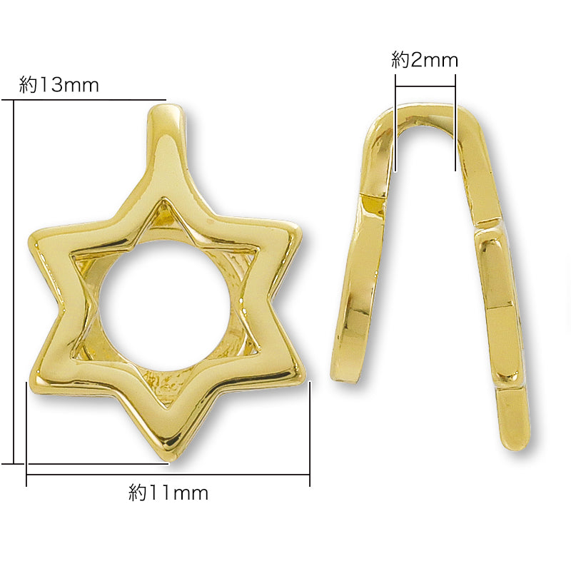 Hug frame Hexagram