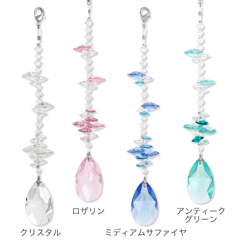 キット ルミナスサンキャッチャー ドロップ(KR1410-1413)