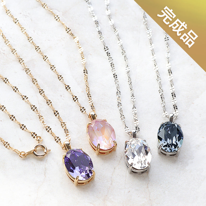 【完成品】貴和クリスタル #4120のネックレス