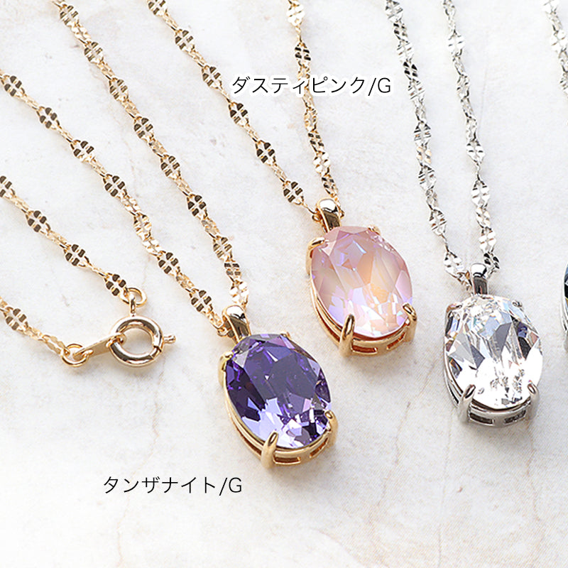 【完成品】貴和クリスタル #4120のネックレス