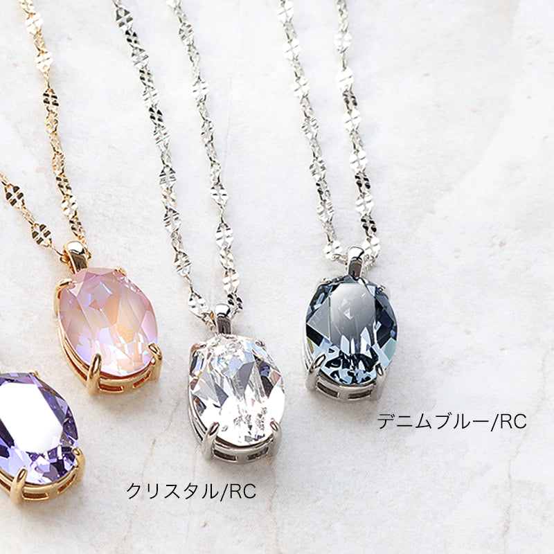 【完成品】貴和クリスタル #4120のネックレス