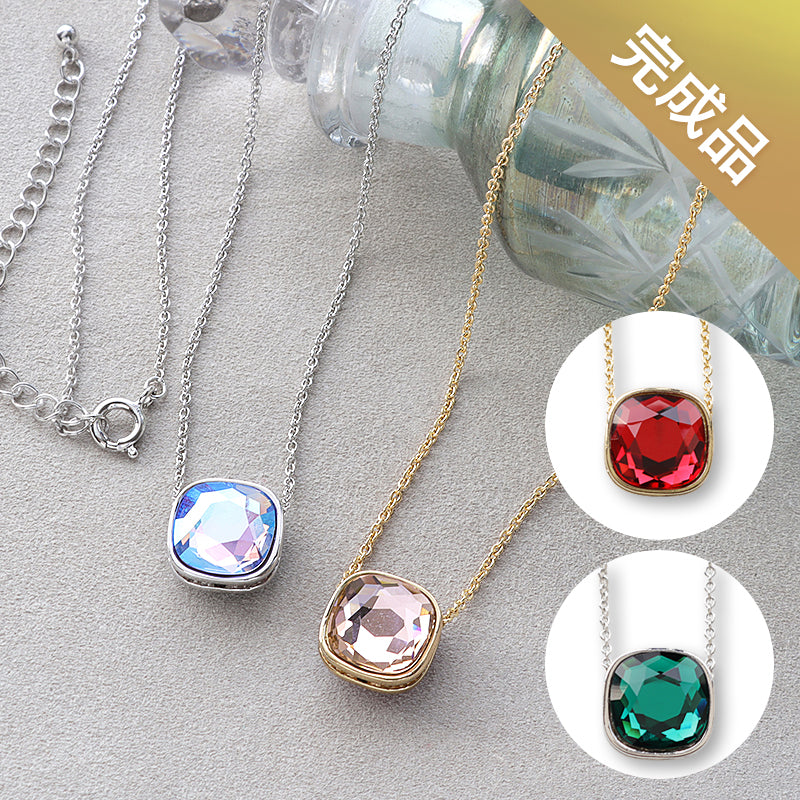 【完成品】貴和クリスタルと