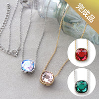 【完成品】貴和クリスタルと#2471石座ビーズのリバーシブルネックレス