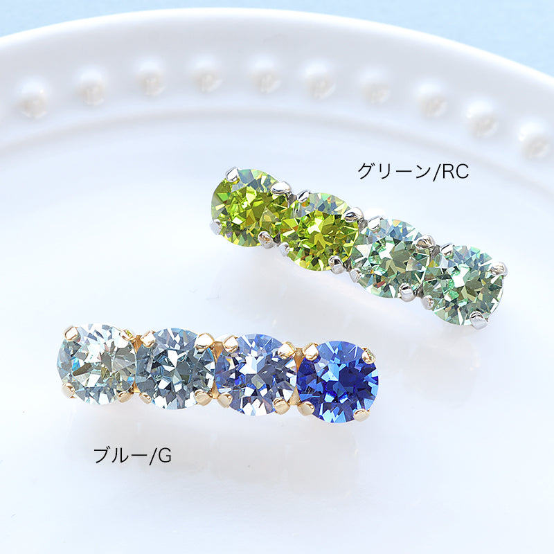 【完成品】貴和クリスタルのオーバルブローチNo.1