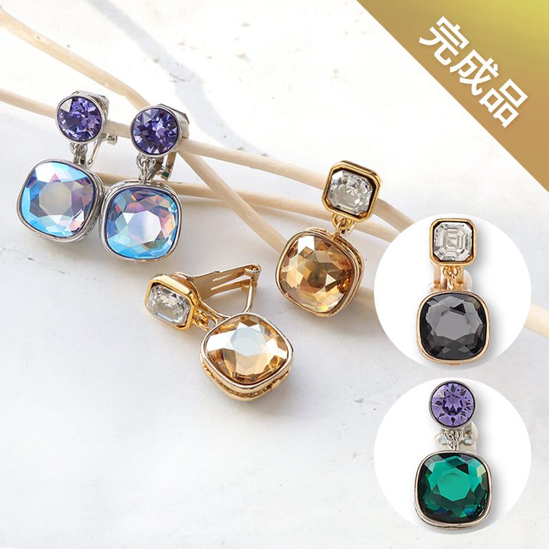 【完成品】貴和クリスタルと