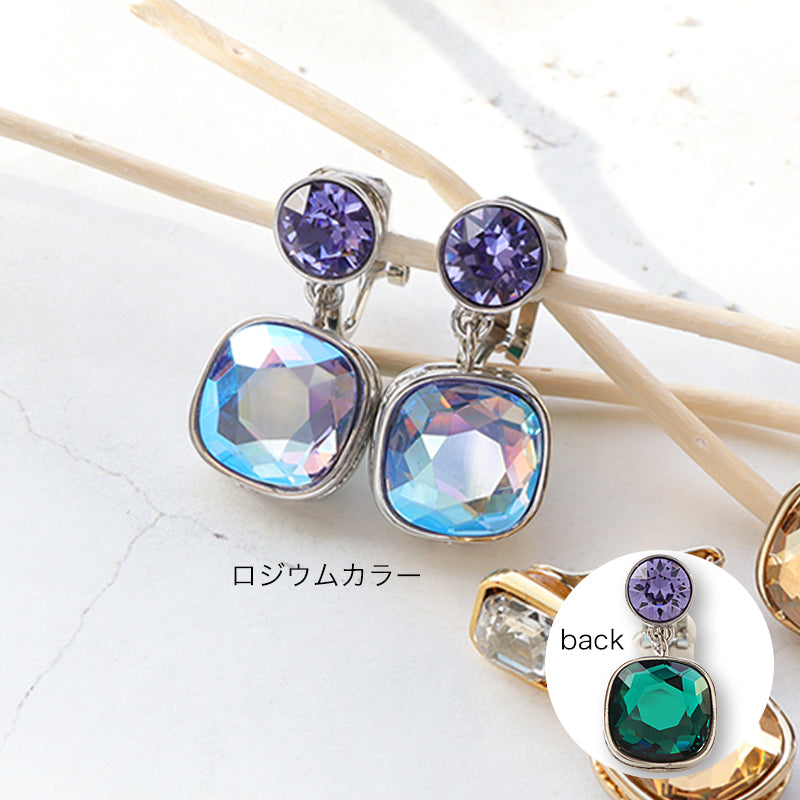 【完成品】貴和クリスタルと