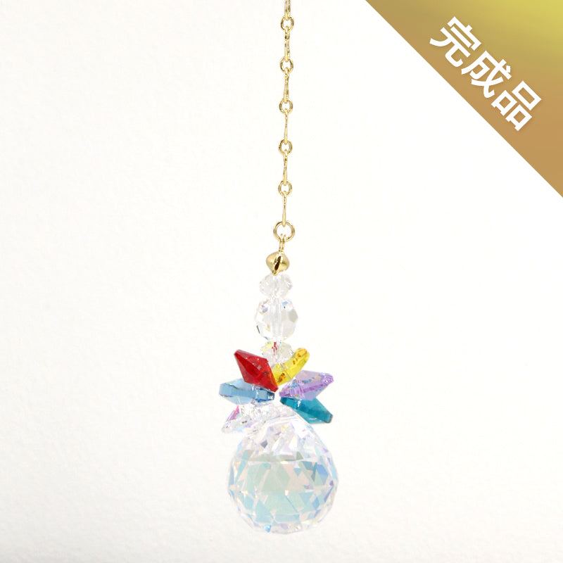 【完成品】ミニサンキャッチャー マルチ