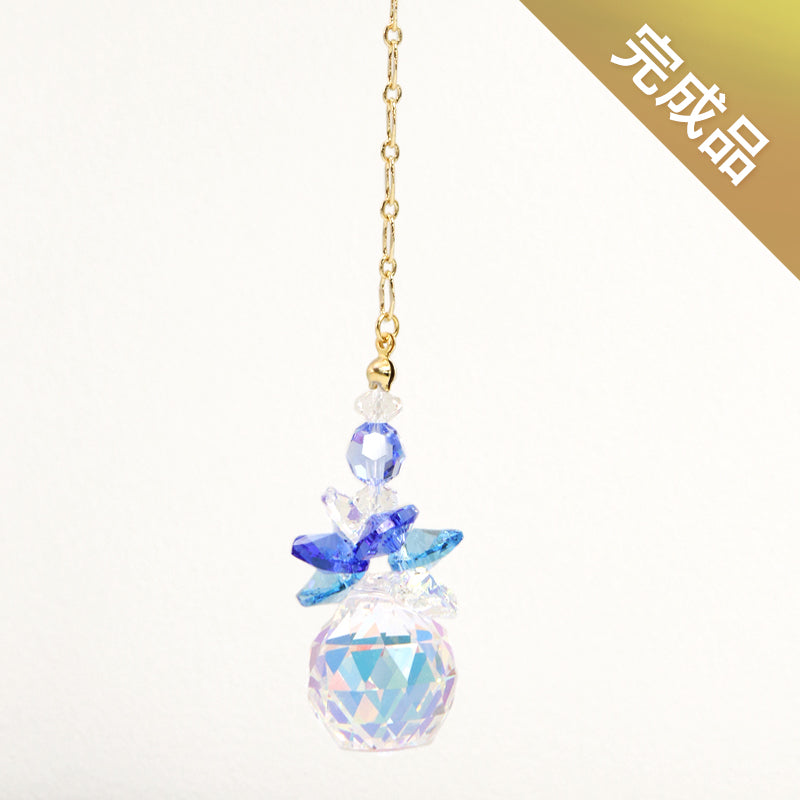 【完成品】ミニサンキャッチャー ブルー