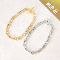 【完成品】チェーンブレスレット K-382