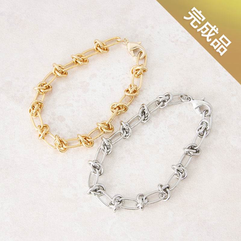 【完成品】チェーンブレスレット K-401