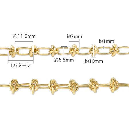 【完成品】チェーンブレスレット K-401