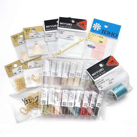 セット 干支卯のステッチタペストリー ブルー(KR0595)