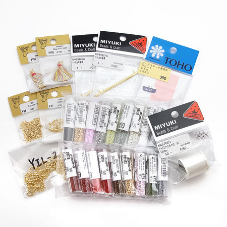 セット 干支卯のステッチタペストリー グリーン(KR0595)