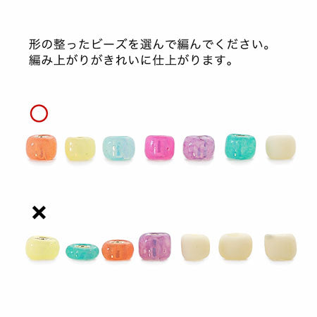 セット スクエアモチーフのスマホポーチ(KR0723)