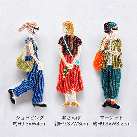 おでかけブローチキット(HCA14-1〜6)