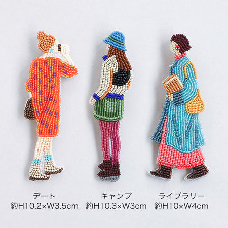 おでかけブローチキット(HCA14-1〜6)