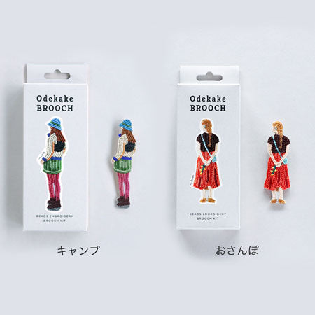 おでかけブローチキット(HCA14-1〜6)