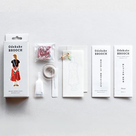 おでかけブローチキット(HCA14-1〜6)