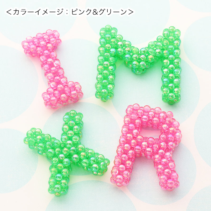 Set alphabet motif (KR0975)