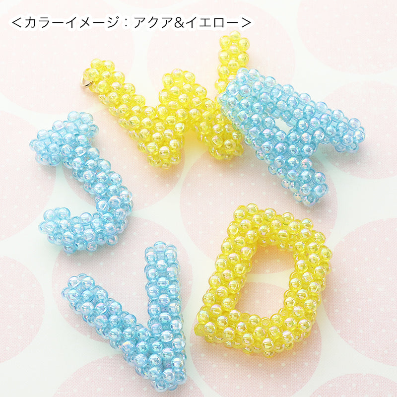 Set alphabet motif (KR0975)