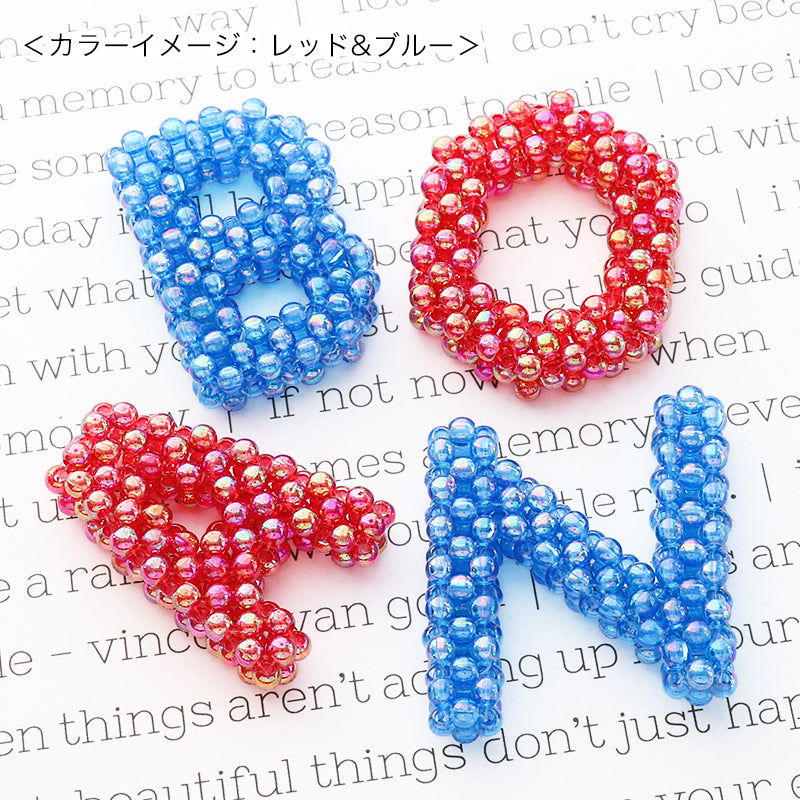 Set alphabet motif (KR0975)